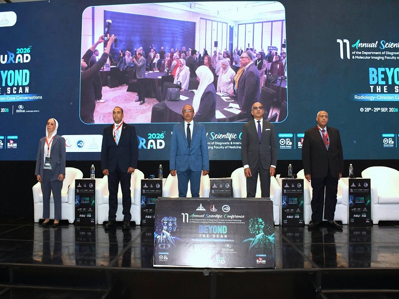 Ain Shams University President Inaugurates the 11th Scientific Conference of the Department of Diagnostic and Interventional Radiology and Molecular Imaging at the Faculty of Medicine