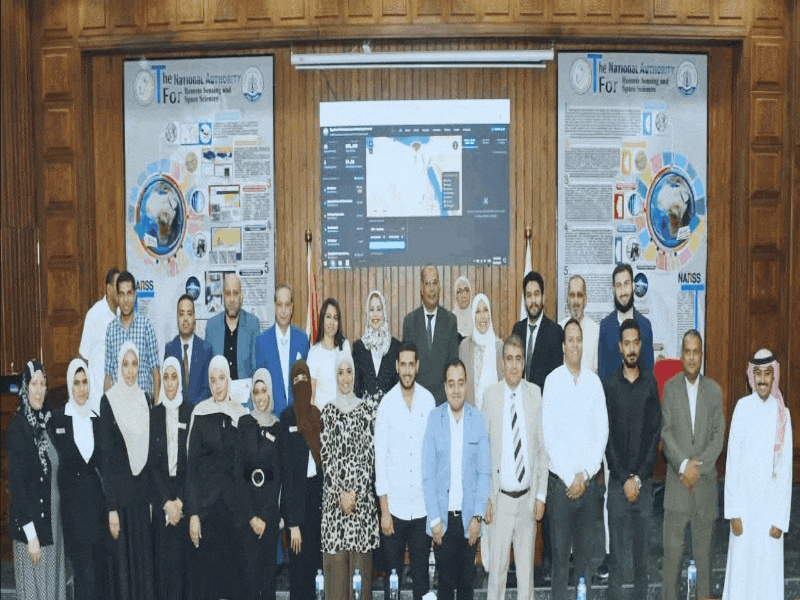 Graduation Project Defense Ceremony for the Seventh Class of the Specialized Professional Diploma in Remote Sensing and Geographic Information Systems (GIS)
