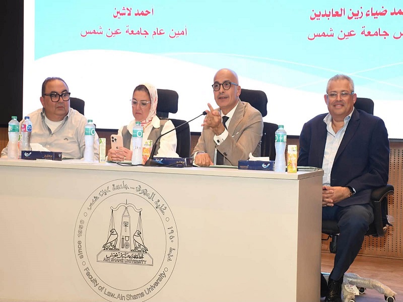 Ain Shams University Develops Fellowship Fund System by Increasing Insurance Benefits and Updating Governance Mechanisms