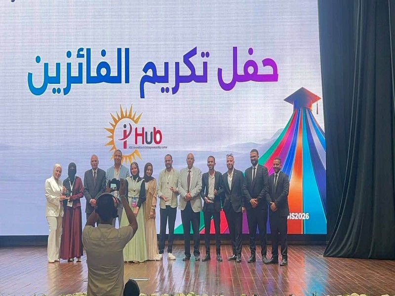 The Faculty of Computer and Information Sciences Students Win First Place at the 2026 University Innovation Summit with a Smart Project to Enhance Transportation Safety and Vehicle Fleet Management