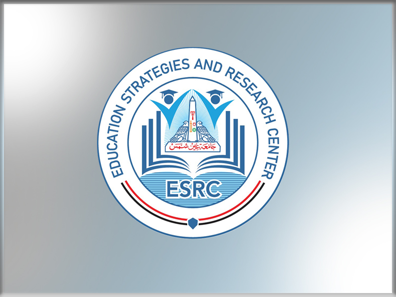 The E-Learning unit announces the provision of services for the virtual microscope unit and the digital platform for virtual slides