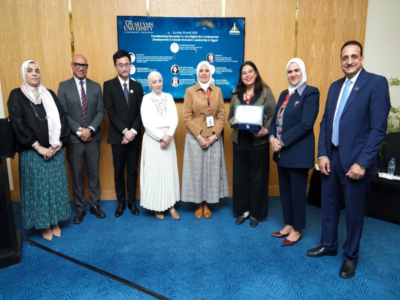 Advancing Education in the Digital Era… A Joint Session by Ain Shams University and the Egyptian Center of the International Institute of Online Education (IIOE Egypt) as Part of Its 14th International Conference