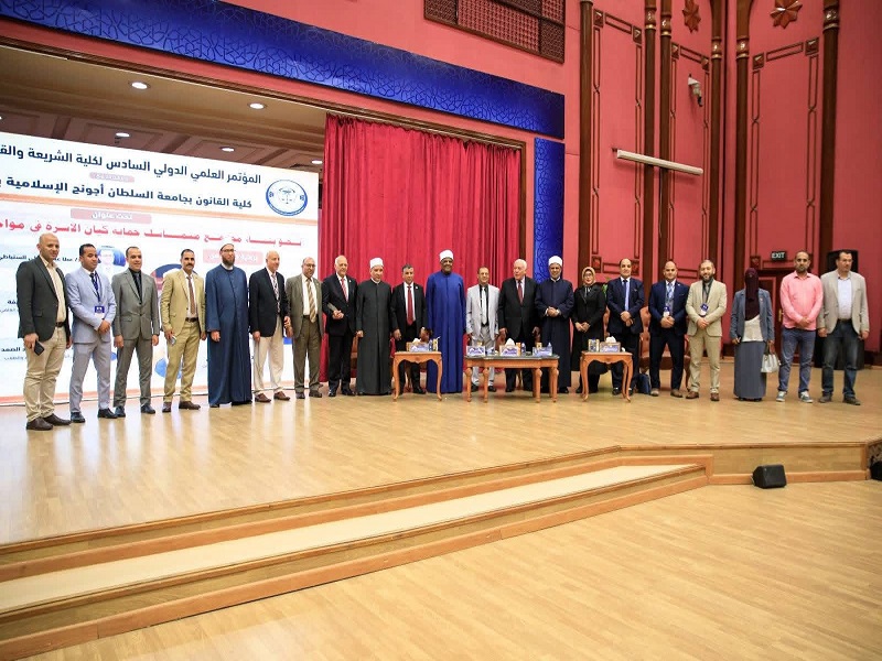 The Faculty of Law Participates in Al-Azhar University's Sixth International Conference on Contemporary Family Challenges