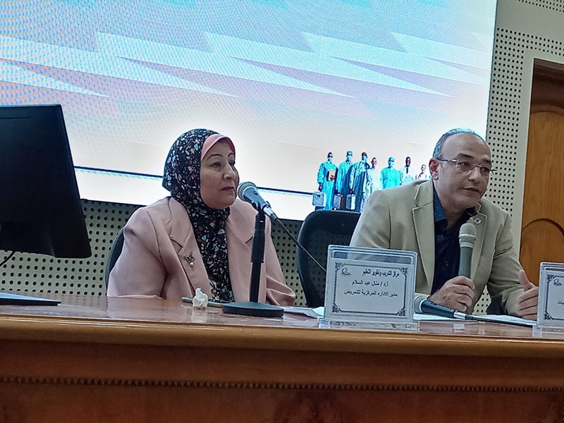 The Third Scientific Nursing Conference Discusses the Future of Research and Innovation for Sustainable Global Health