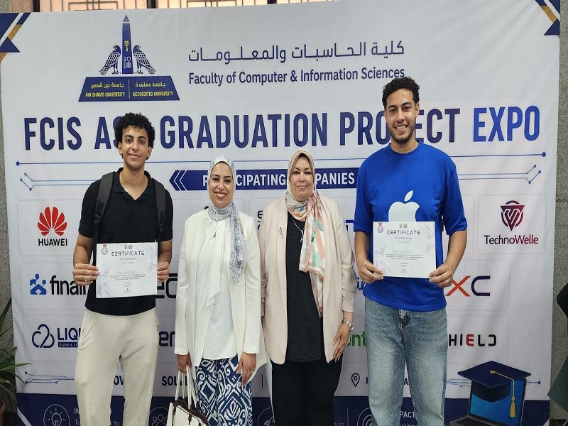 فريق Connect X بكلية الحاسبات والمعلومات يحصد المركز الثاني في مسار Data Intelligence خلال   Intellishift Summit 2026