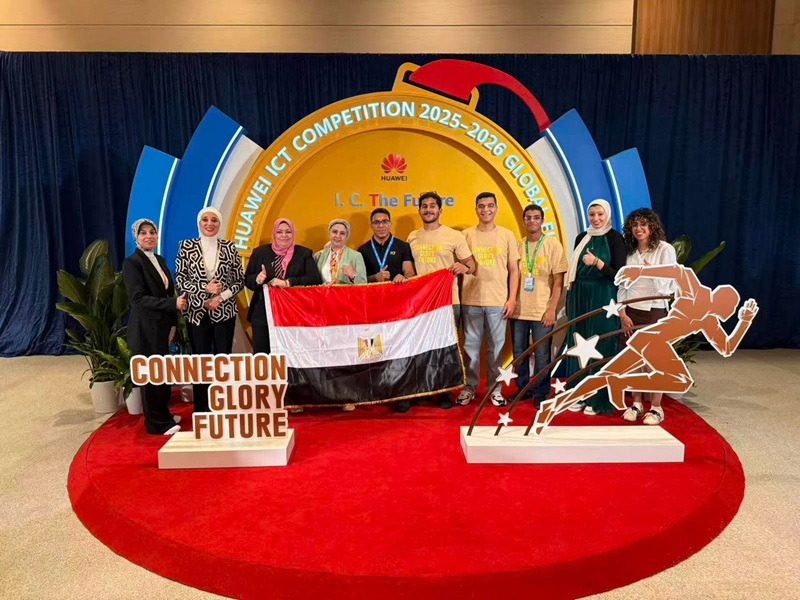 The Faculty of Computer and Information Sciences Wins the Grand Prize and Gold Medal at the Global Finals of the Huawei ICT Competition in China