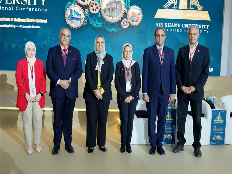 The 14th Ain Shams University Conference Highlights the Pivotal Role of Universities in Urban Development... During the session "The University and Urban Development in Egypt: A Pivotal Role and Fruitful Cooperation"