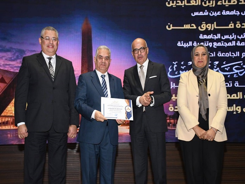As Part of “Ain Shams University: National Leadership Shaping the Future” Celebration… Honoring Distinguished Scientific Figures and Commemorating Enduring Icons