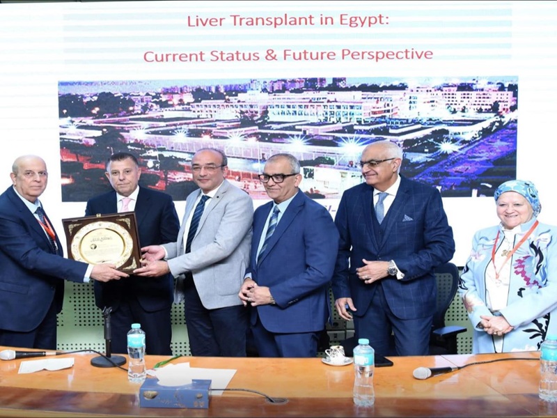 The 16th Conference on Pediatric Hematology and Oncology at Ain Shams University Hospitals… A Therapeutic Revolution with International Participation