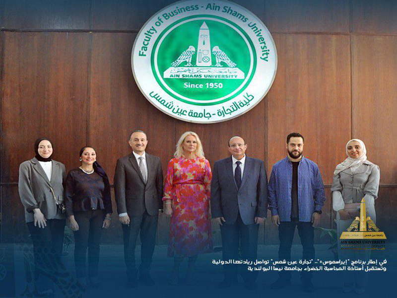 The Faculty of Business Continues Its International Leadership Within the Framework of the “Erasmus+ Programme” and Welcomes the Professor of Green Accounting from Nysa University