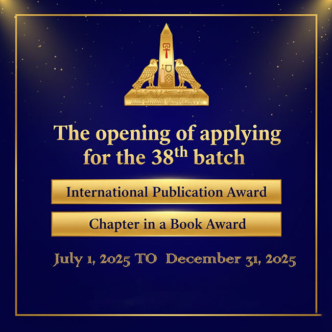 The opening of applying for the 38th batch of the International Publication Award and Chapter in a Book Award