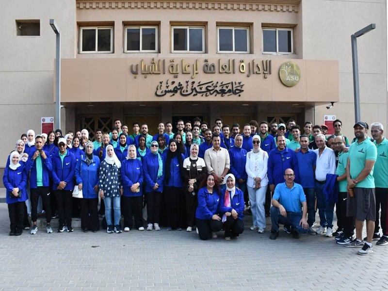 Ain Shams University Delegation Heads to Minia University to Participate in the 14th Egyptian Universities Youth Week
