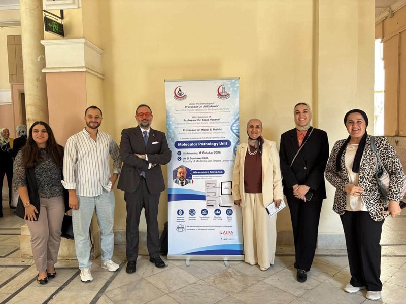 كلية الطب تفتتح وحدة الباثولوجيا الجزيئية لتعزيز دقة تشخيص الأورام ودعم العلاج الموجّه