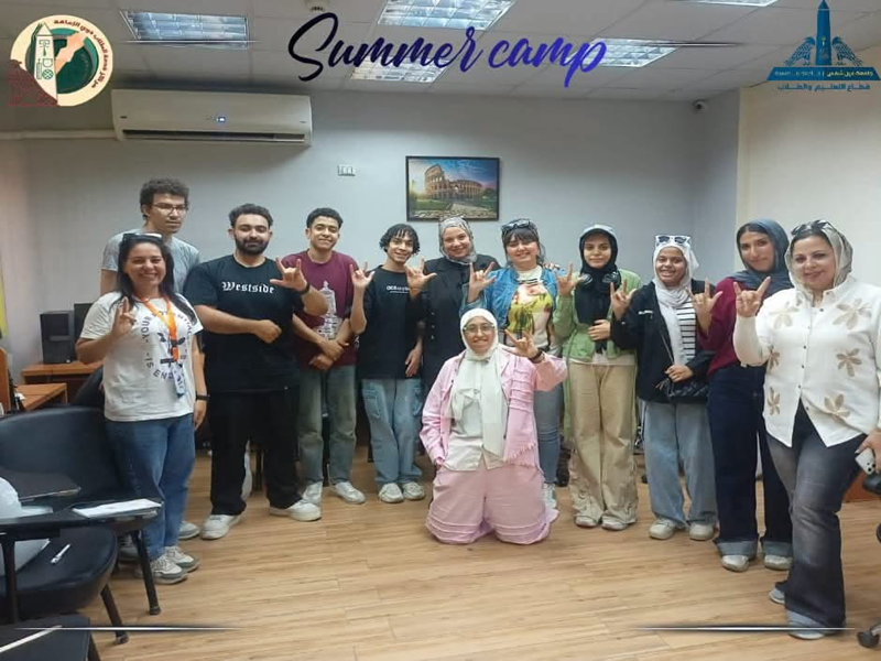 إشارة بتقرّبنا "... قطاع التعليم والطلاب ومركز خدمة الطلاب ذوي الإعاقة بجامعة عين شمس يطلقان أولى فعاليات البرنامج التدريبي للغة الإشارة بالتعاون مع وحدة التضامن الاجتماعي