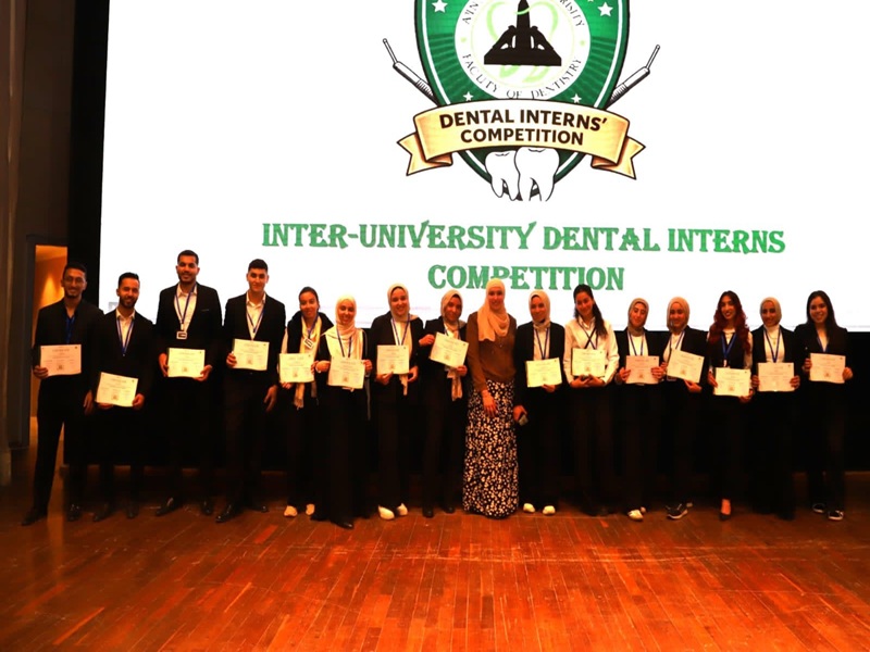 كلية الأسنان تستضيف المسابقة الأولى لأطباء الامتياز على مستوى الجامعات المصرية