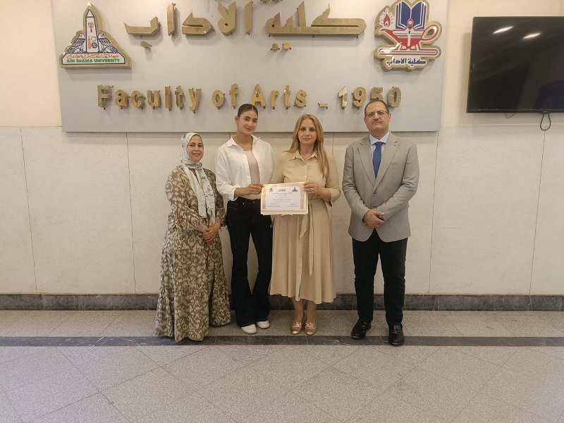 Honoring student Reem Tamer Roshdy of the Faculty of Arts for winning third place at the African Senior Championships in the pole vault competition held in Ghana