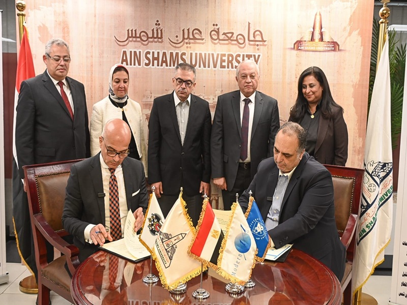 Academic Partnership Between Ain Shams University and Modern Group University Foundation