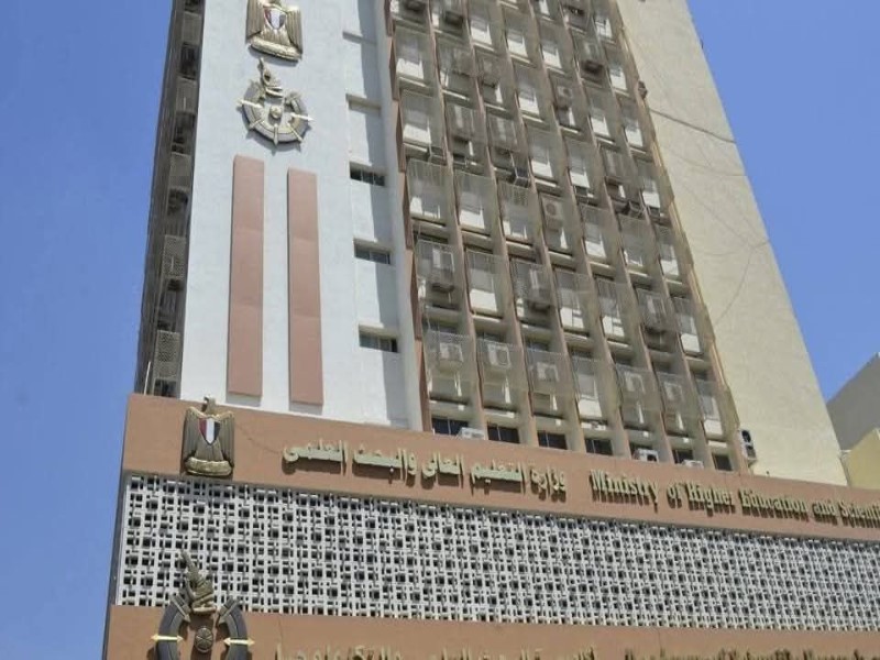 The Academy of Scientific Research announces the start of applications for the PRISM Program to support health research (2026 Cycle)