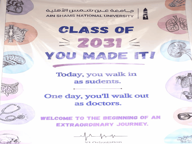 President of Ain Shams University Attends the Welcome Meeting for the First Class of Students at the Faculty of Medicine