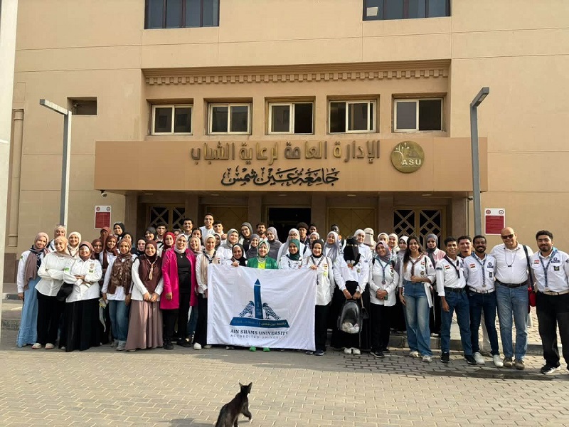 قطاع التعليم والطلاب بجامعة عين شمس ينظم زيارة تعريفية لمشروع تلال الفسطاط بالتعاون مع جهاز التعمير العمراني.. لتعزيز وعي الطلاب بالمشروعات القومية وإحياء التراث العمراني