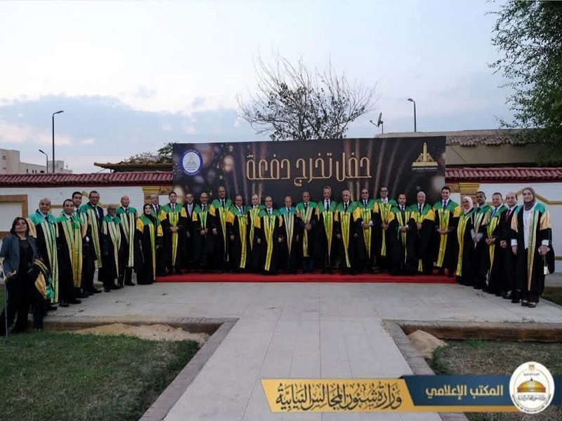 في احتفالية كبرى.. كلية الحقوق تحتفي بتخريج دفعة جديدة وتكرّم المستشار هاني حنا وزير شئون المجالس النيابية