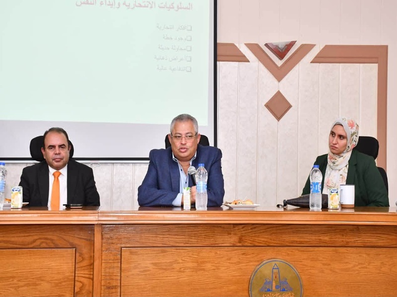 The Vice President of Ain Shams University for Education and Student Affairs inaugurates a specialized training course in psychological counseling and guidance for supervisors of university dormitories