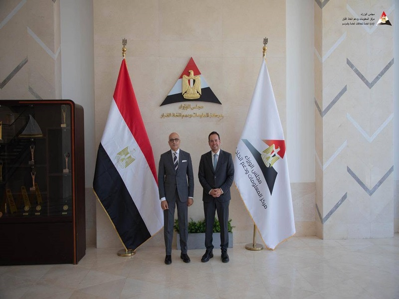 A Statement Issued by the Information and Decision Support Center… Cabinet Information Center Signs Cooperation Protocol with Ain Shams University to Enhance Research and Academic Collaboration