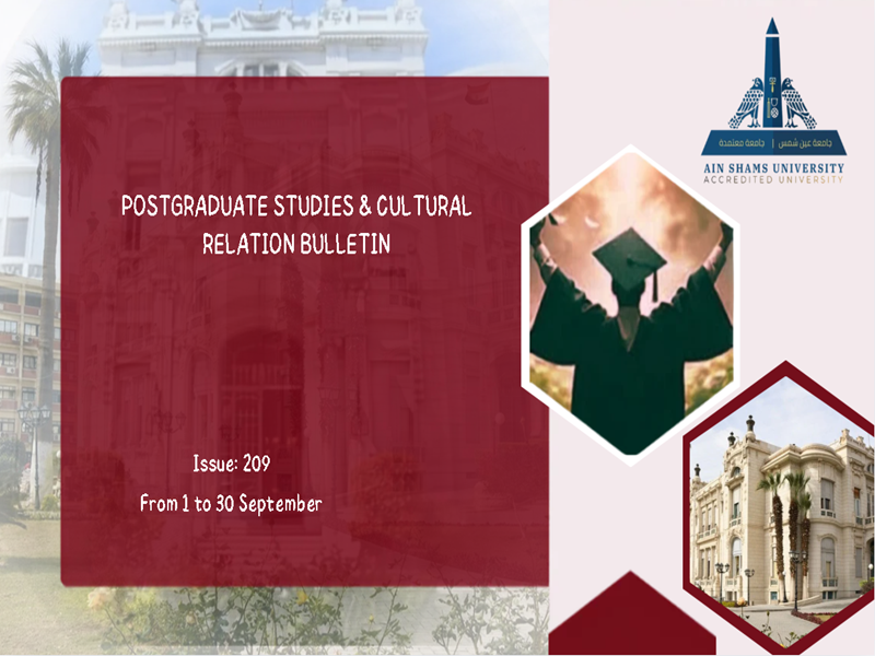 The electronic portal issues issue “209” of the Postgraduate Studies and Research Sector Bulletin