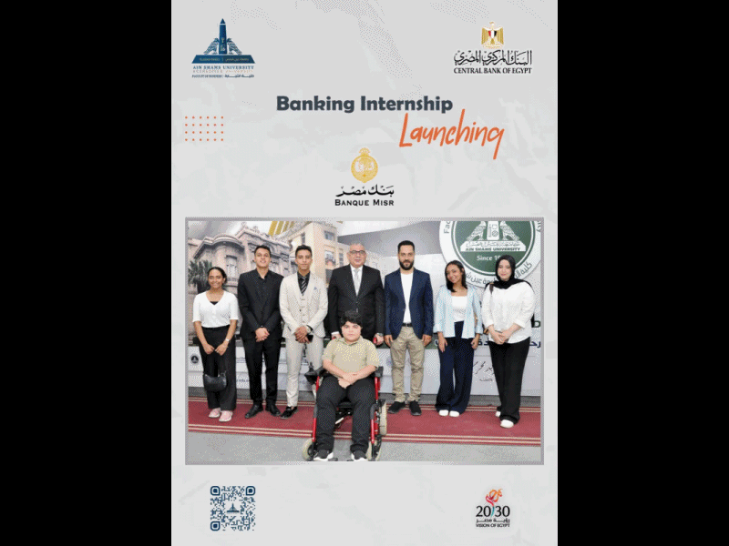 The Faculty of Business Launches Field Training Program for Banking Sciences Students in Collaboration with the Banking Sector