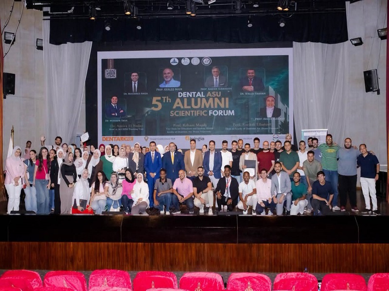The Faculty of Dentistry Strengthens Engagement with Its Graduates and Prepares Them for the Labor Market at the Fifth Annual Scientific Forum “Next Chapter Beyond Dentistry”