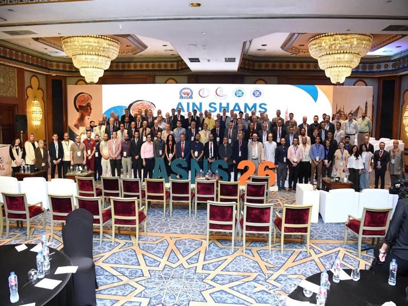 تحت شعار "صياغة مستقبل العقول الشابة".. جامعة عين شمس تطلق المؤتمر الدولي لجراحة المخ والأعصاب 2026 بالشراكة مع الجمعية البريطانية