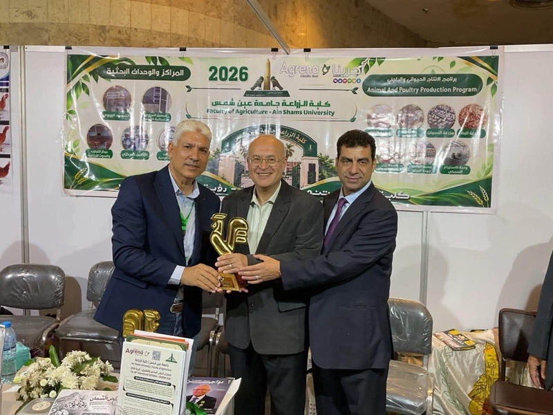 For the Third Consecutive Year…The Faculty of Agriculture Participates in Agrena 2026 Exhibition to Promote Innovation and Connect Students with the Job Market