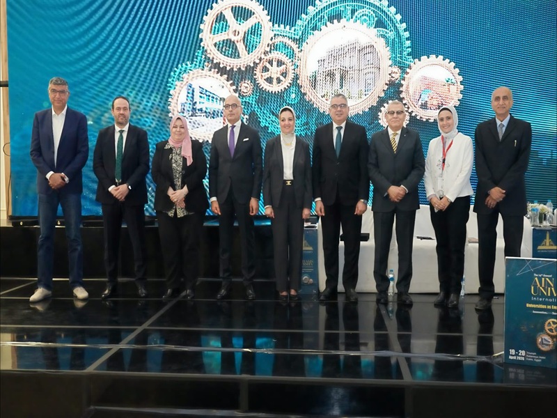 Ain Shams University Discusses the Future of Artificial Intelligence and Digital Transformation in Education, Scientific Research, and Innovation at its 14th Annual Conference