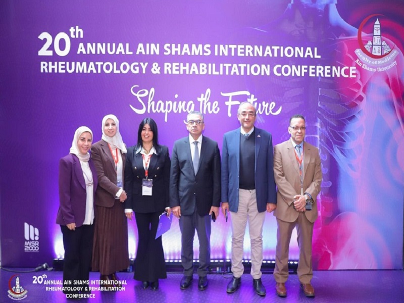Recommendations of the 20th International Conference on Rheumatology, Rehabilitation, and Physical Medicine at the Faculty of Medicine