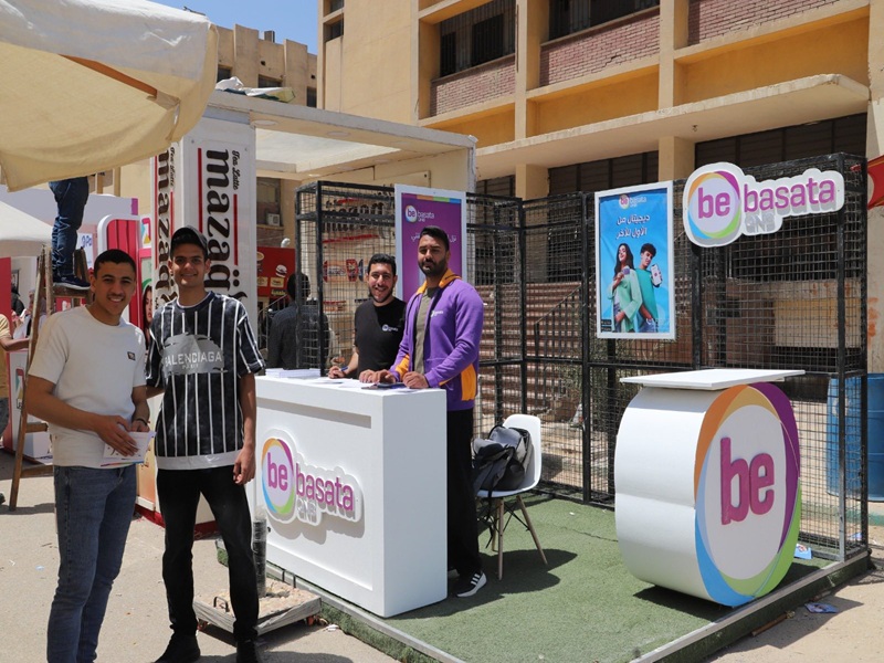 The Egyptian Companies Exhibition at Campus “B” of Ain Shams University