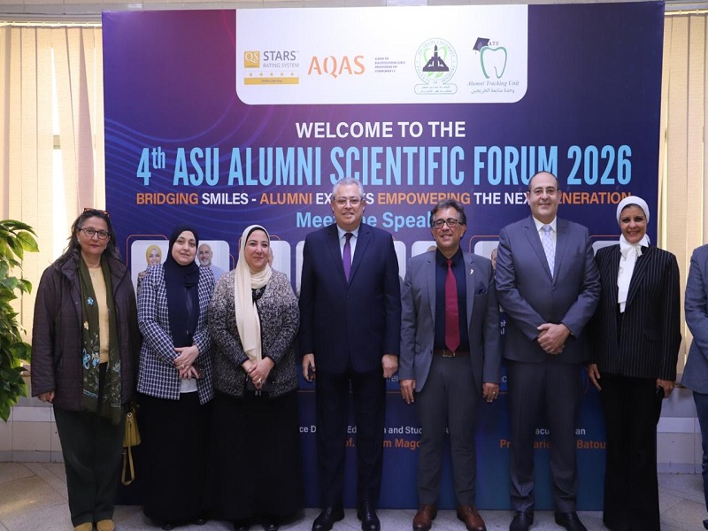 The Faculty of Dentistry organizes its fourth alumni scientific forum and celebrates the silver jubilee of its first graduating class