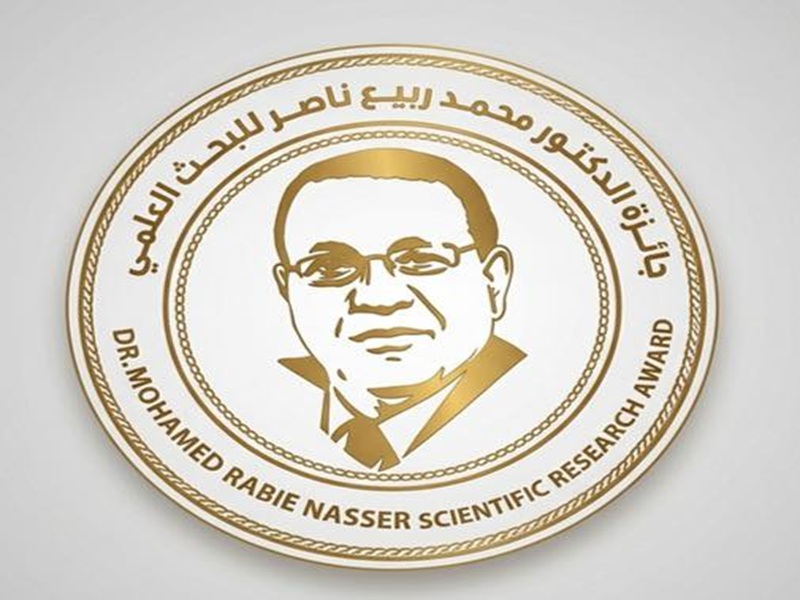Ain Shams University invites faculty staff to apply for the Mohamed Rabie Nasser Award for Scientific Research – Ninth Cycle 2026