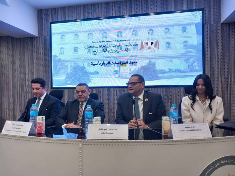 The Faculty of Law hosts the Assistant Minister of Foreign Affairs in a discussion session on the nature of diplomatic work and pathways to joining the diplomatic corps