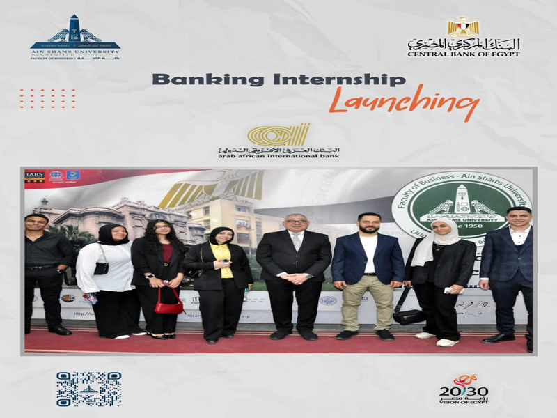 The Faculty of Business Launches Field Training Program for Banking Sciences Students in Collaboration with the Banking Sector