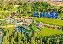 Al-Masa Hotel