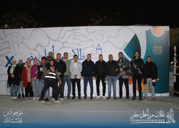 The beginning of Ramadan tournament for the Students for Egypt family, in cooperation with the University Student Union