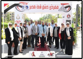 "Made in Egypt" exhibition at Ain Shams University…More than thirty Egyptian companies