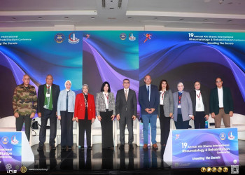 The Recommendations of the 19th Conference of the Department of Physical Medicine, Rheumatology and Rehabilitation at the Faculty of Medicine