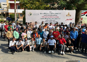 Ain Shams University Disability Integration Week concludes its activities with a sports day