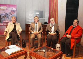 Innovation and Technology in Oral Medicine and Periodontology Highlighted at the Scientific Day of the Oral Medicine and Periodontology Department at Ain Shams University