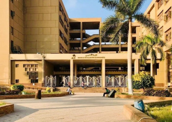 Announcement of registration for postgraduate programs fall 2022