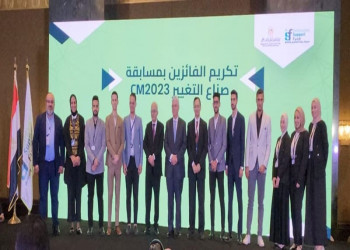 The Minister of Higher Education and the Minister of Education honor the students of the ASU-IClub Innovation Clubs project during the closing event of the programs and competitions of the Innovators Support Fund 2023