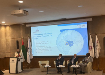 Ain Shams University participates in the Second Regional Conference of Francophone University Presidents in the Middle East C2R at the University of Sharja