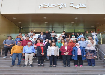 An awareness seminar on reproductive health and population growth for students of the Faculties of Mass Communication and Archaeology at Ain Shams University