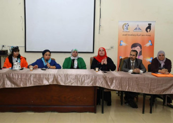 An awareness symposium on the dangers of digital violence at the Faculty of Education